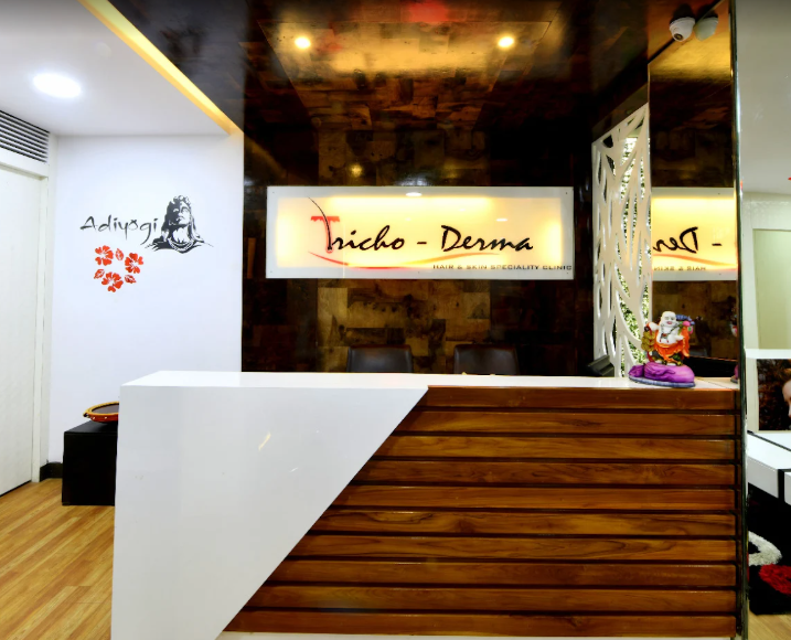 Tricho Derma clinic reception area in JP Nagar Bangalore with modern interiors and welcoming patient lounge